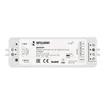INTELLIGENT ARLIGHT Диммер SMART-SET-PWM-104-52-RGB-SUF White (12-24V, 3x4A, ПДУ LINE, 2.4G) (IARL, Контроллер)