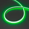 Светодиодная лента герметичная WAVE-TOP-PU-H120-10x10mm 24V RGB (10 W/m, IP68, 5m, wire x2) (Arlight, Вывод боковой, 3 года)
