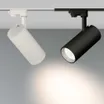 Светильник LGD-GERA-TRUECOLOR-4TR-R90-30W Day4000 CRI98 (WH, 24 deg, 230V) (Arlight, IP20 Металл, 5 лет)