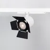 Бленда с сетчатым фильтром и посадочным кольцом LGD-NIKA-BDH-R100 (BK) (Arlight, Металл)