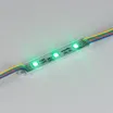Модуль управляемый SPI-B3 12V RGB-RAM (0.6W, IP66, 120 deg) (Arlight, Пластик, 3 года)