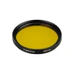 Светофильтр LGD-DIAFILM-COLORFUL-R46 (BK-YL) (Arlight, Металл)