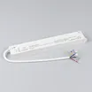 Блок питания ARV-SP-48150-MAG-ORIENT-PFC-WH (48V, 3.1A, 150W) (Arlight, IP20 Пластик, 5 лет)