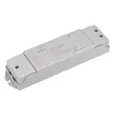 Усилитель SMART-RGBW (12-60V, 4x5A) (Arlight, -)