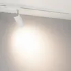 Светильник LGD-GERA-2TR-R60-15W Day4000 (WH, 55 deg, 230V) (Arlight, IP20 Металл, 5 лет)