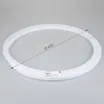 Экран SL-W17-10000 OPAL (Arlight, Пластик)