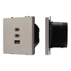 Механизм розетки с быстрой USB зарядкой SCT-NOBE-MUACC-SFPL-FC-CA (65W, QC3) (Arlight, -)