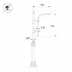 Кронштейн OXOR-SB3-1 BLACK (Arlight, Сталь)