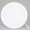 Светильник DL-BL225-24W Day White (Arlight, IP40 Металл, 3 года)