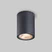 Светильник LGD-FORMA-SURFACE-R90-12W Warm3000 (GR, 44 deg, 230V) (Arlight, IP54 Металл, 3 года)