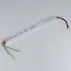 Блок питания ARV-24048-LONG-D (24V, 2A, 48W) (Arlight, IP20 Металл, 3 года)