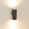 Светильник KT-RAY-WALL-TWIN-R46-2x3W Warm3000 (GR, 24 deg, 24V) (Arlight, IP65 Металл, 3 года)