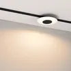 Светильник MAG-MICROCOSM-VINYL-R170-7W Warm3000 (BK, 150 deg, 24V) (Arlight, IP20 Металл, 5 лет)