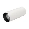 Светильник SP-POLO-SURFACE-R65-8W Warm3000 (WH-BK, 40 deg) (Arlight, IP20 Металл, 5 лет)
