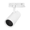 Светильник LGD-GERA-4TR-R90-30W Warm3000 (WH, 15 deg, 230V) (Arlight, IP20 Металл, 5 лет)