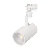 Светильник LGD-ZEUS-2TR-R88-20W Day4000 (WH, 20-60 deg) (Arlight, IP20 Металл, 3 года)