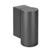 Светильник LGD-FORMA-WALL-R90-12W Day4000 (GR, 44 deg, 230V) (Arlight, IP54 Металл, 3 года)
