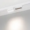 Светильник MAG-ORIENT-LASER-FOLD-S195-6W Day4000 (WH, 30 deg, 48V, DALI) (Arlight, IP20 Металл, 5 лет)