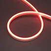 Светодиодная лента герметичная NOVA-SIDE-PU-B84-12x20mm 24V RGB-Warm (15 W/m, IP68, 1m, wire x1) (Arlight, Полиуретан)