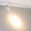 Светильник LGD-GERA-2TR-R55-10W Warm3000 (WH, 15 deg, 230V) (Arlight, IP20 Металл, 5 лет)