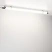 Светильник ALT-TUBU-L1200-36W Day5000 (WH, 140x110 deg, 230V) (Arlight, IP66 Пластик, 5 лет)