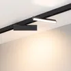 Светильник MAG-FLAT-FOLD-25-S200-6W Warm3000 (BK, 100 deg, 24V) (Arlight, IP20 Металл, 5 лет)