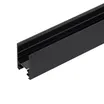 Трек MAG-TRACK-2538-3000 (BK, 5LN) (Arlight, IP20 Металл, 5 лет)