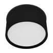 Светильник SP-CYLINDO-R160-18W Day4000 (BK, 110 deg, 230V) (Arlight, IP54 Металл, 3 года)
