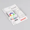 INTELLIGENT ARLIGHT Диммер SMART-SET-PWM-104-52-RGBW-SUF White (12-24V, 4x4A, ПДУ RING 10кн, 2.4G) (IARL, Контроллер)