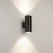 Светильник настенный LGD-WALDER-R106-2x18W Day4000-MIX (Черный, 40 deg, 230V) (Arlight, IP65 Металл, 5 лет)