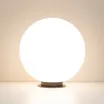 Светильник KT-GLOBE-R400-12W Warm3000 (DG, 275 deg, 24V) (Arlight, IP65 Металл, 3 года)