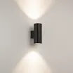 Светильник настенный LGD-WALDER-R92-2x13W Day4000-MIX (Черный, 40 deg, 230V) (Arlight, IP65 Металл, 5 лет)