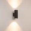 Светильник настенный LGD-WALDER-R92-2x13W Day4000-MIX (Черный, 40 deg, 230V) (Arlight, IP65 Металл, 5 лет)