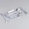 ИК-датчик SR-PRIME-IN-R16-WH (12-24V, 48-96W, HAND) (Arlight, IP20 Пластик, 2 года)