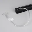 Трек встраиваемый MAG-TRACK-2538-F-3000 (BK, 5LN) (Arlight, IP20 Металл, 5 лет)