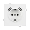 Механизм розетки с USB зарядкой SCT-TENDO-MUAA-PL-WH (230V, 16A) (Arlight, Белый)