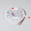 Светодиодная лента DMX-A140-12mm 24V Day-MIX-PX14 (14 W/m, IP20, 5m) (Arlight, Изменяемая ЦТ)
