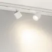 Светильник LGD-DYKE-4TR-R75-16W Day4000 (WH, 20 deg, 230V) (Arlight, IP20 Металл, 5 лет)