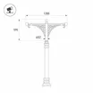 Кронштейн OXOR-SB5-2 BLACK (Arlight, Сталь)