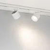 Светильник LGD-DYKE-4TR-R90-26W Day4000 (WH, 20 deg, 230V) (Arlight, IP20 Металл, 5 лет)