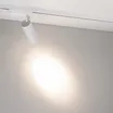 Светильник LGD-GERA-2TR-R55-10W Day4000 (WH, 24 deg, 230V) (Arlight, IP20 Металл, 5 лет)