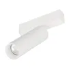 Светильник MAG-SPOT-25-R120-12W Day4000 (WH, 30 deg, 24V) (Arlight, IP20 Металл, 5 лет)