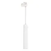 Светильник LGD-PIPE-TRACK-HANG-4TR-R50-9W Day4000 (WH, 40 deg, 230V) (Arlight, IP20 Металл, 3 года)