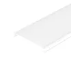 Экран SL-W45-LW-2000 OPAL (Arlight, Пластик)