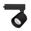 Светильник LGD-DYKE-2TR-R60-8W Day4000 (BK, 20 deg, 230V) (Arlight, IP20 Металл, 5 лет)