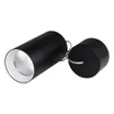 Светильник SP-POLO-HANG-R85-15W White5000 (BK-WH, 40 deg) (Arlight, IP20 Металл, 3 года)