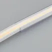 Профиль COB-GERM-8-L1000 (Arlight, Пластик)