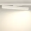 Светильник LGD-FLAT-4TR-S605-25W Warm3000 (WH, 100 deg, 230V) (Arlight, IP20 Металл, 3 года)