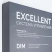 Стенд Системы Управления Excellent Arlight 830x600mm (DB 3мм, пленка, лого) (Arlight, -)