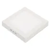 Светильник SP-S225x225-18W Day White (Arlight, IP20 Металл, 3 года)